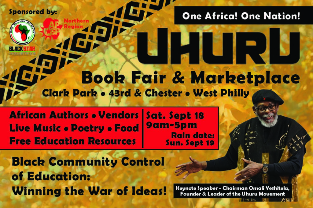 One Africa! One Nation! Uhuru Flea Market