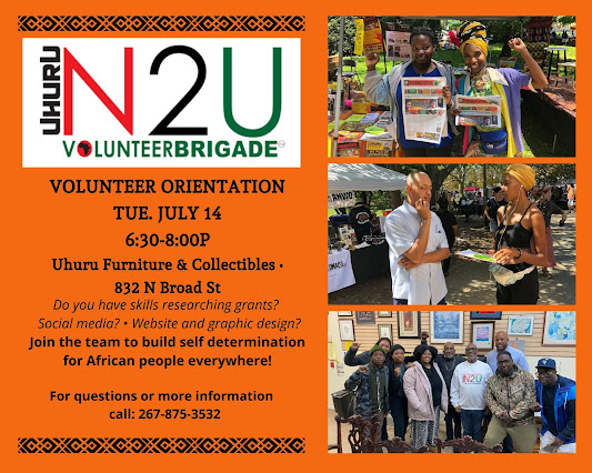 N2U Online Volunteer Orientation- Tues July 14th @ 6:30PM